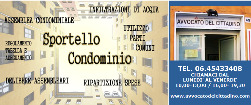 condominio avvocato caf