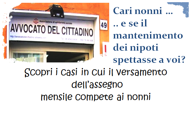 nonninipotidalcassetto